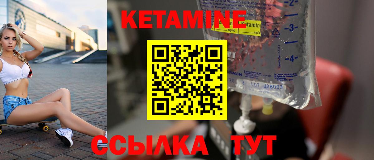 Меф   Бошки Шишки  ГАШИШ  Лабинск  ГАШИШ  Лсд 25  Кокаин  Вход с VPN  Экстази 