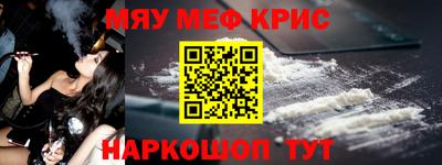 герыч Бузулук