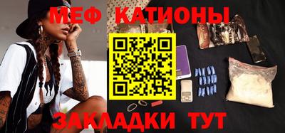 герыч Бузулук