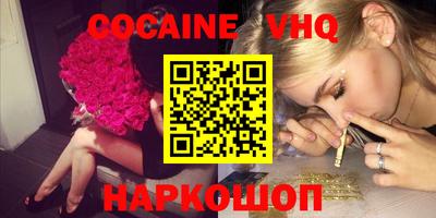 амфетамин Бугуруслан