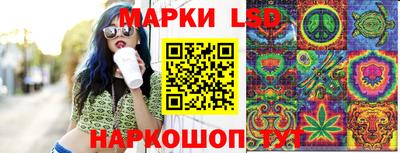 амфетамин Бугуруслан