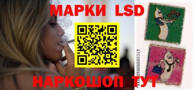 герыч Бузулук
