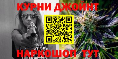 амфетамин Бугуруслан