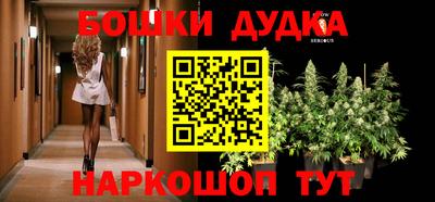 мефедрон VHQ Будённовск