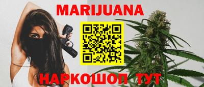 амфетамин Бугуруслан