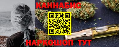 амфетамин Бугуруслан