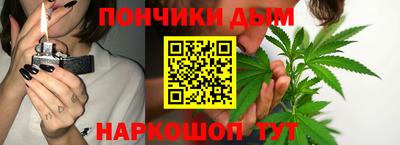 мефедрон VHQ Будённовск