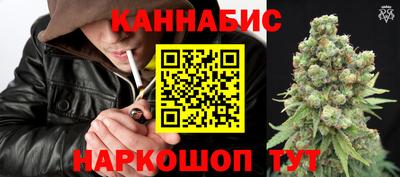 амфетамин Бугуруслан