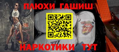 герыч Бузулук