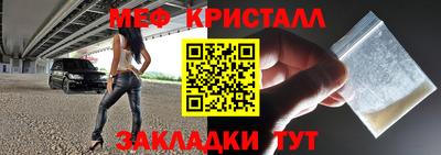 герыч Бузулук